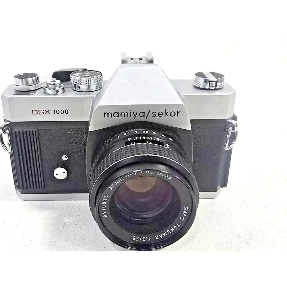 Mamiya vintage sekor